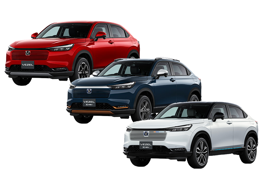 新型Hondaヴェゼル3タイプ
