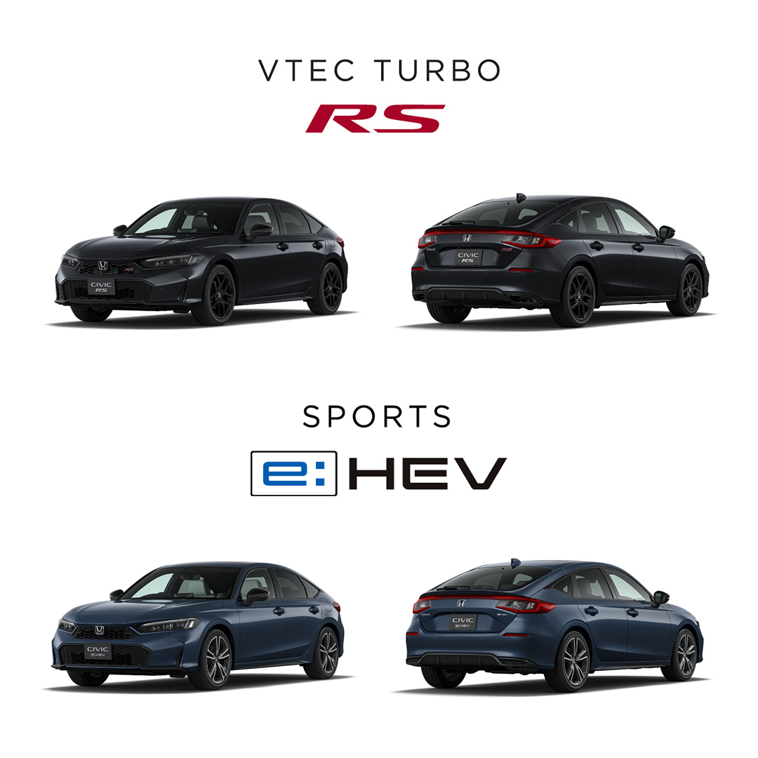 2つの爽快。2つのCIVIC。