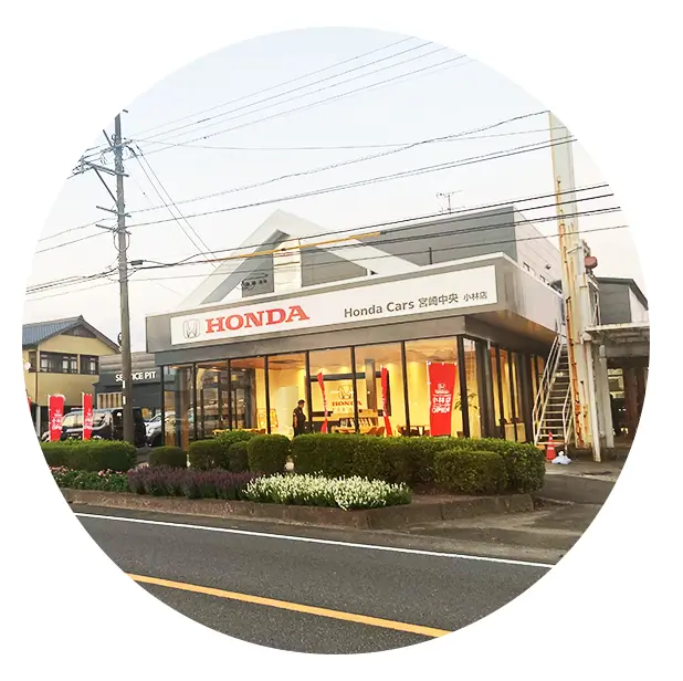 小林店