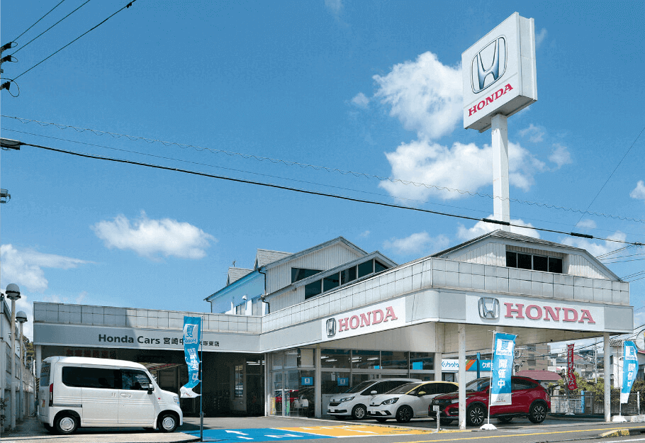 大塚東店イメージ