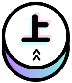 TOPへ戻るボタン