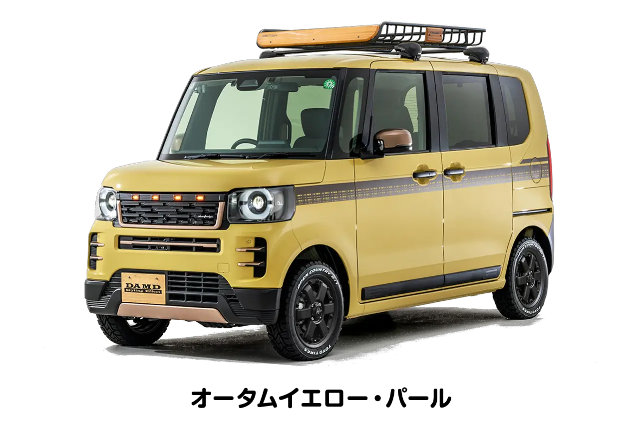 angieオータムイエロー・パール