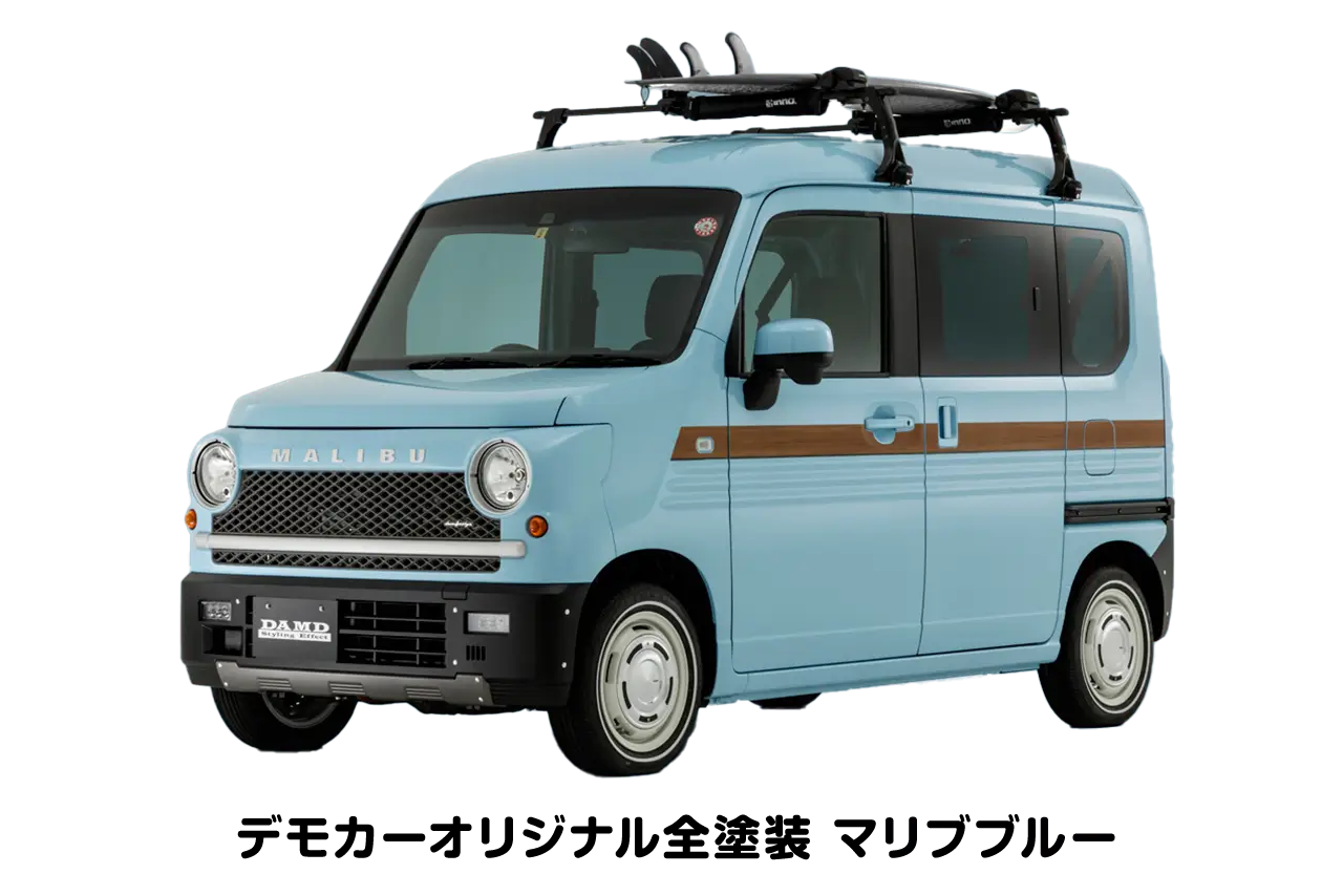 malibuデモカーオリジナル全塗装マリブブルー