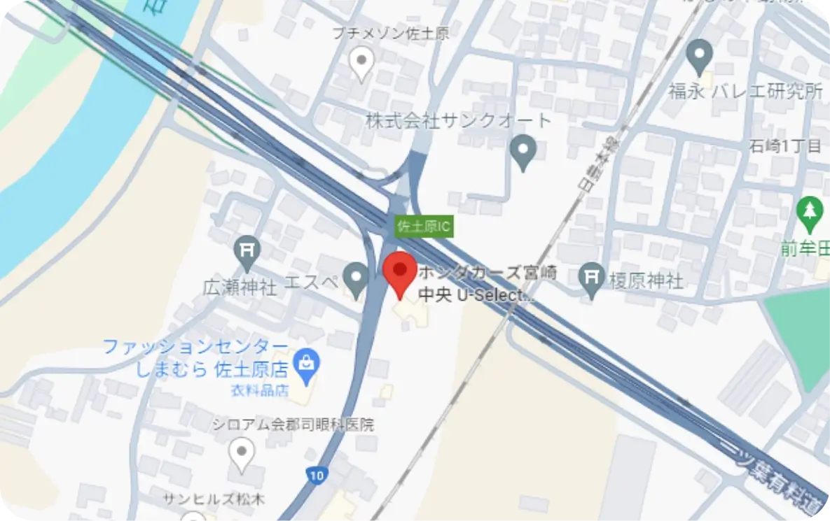 Honda Cars宮崎中央 U-Select佐土原店マップ