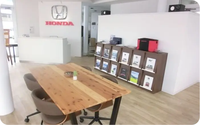 Honda Cars宮崎中央 U-Select佐土原店