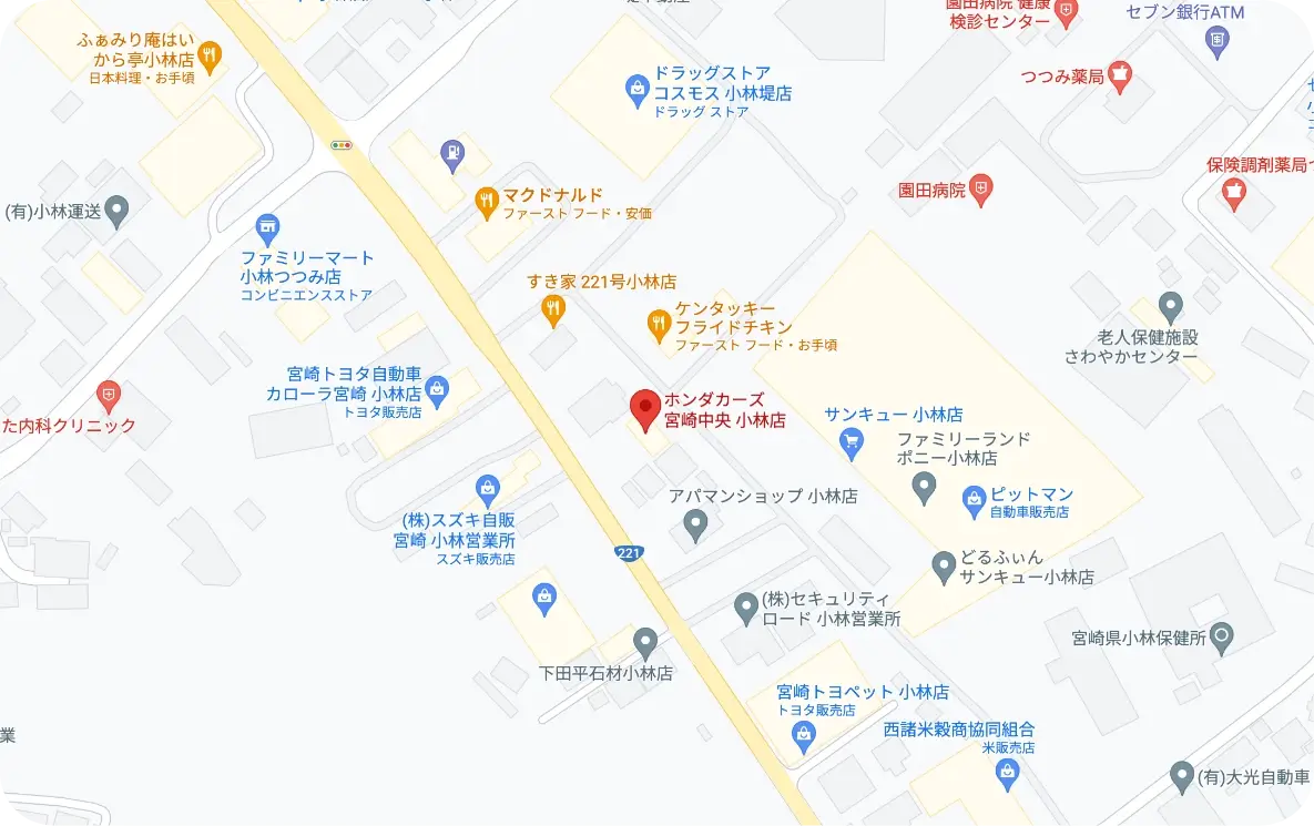 Honda Cars宮崎中央 小林店マップ