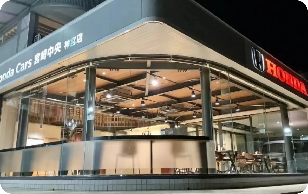 Honda Cars宮崎中央 神宮店