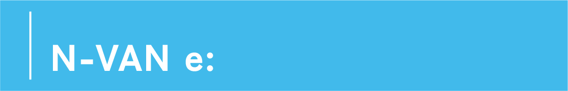N-VAN e: