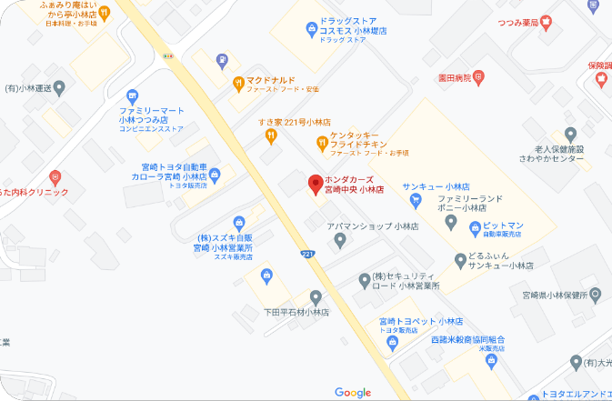 Honda Cars宮崎中央 小林店マップ