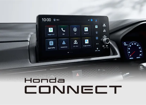 Honda CONNECT