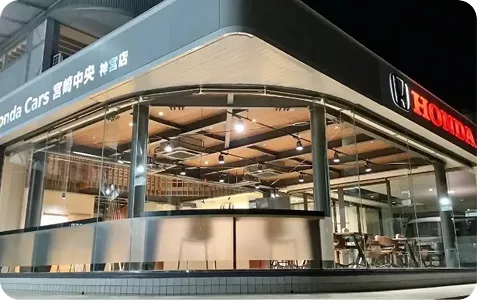 Honda Cars 神宮店の店舗外観