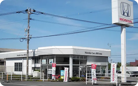 Honda Cars 都農店の店舗外観