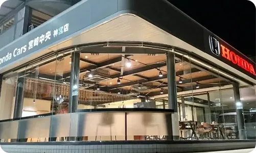 Honda Cars 宮崎中央 神宮店 外観