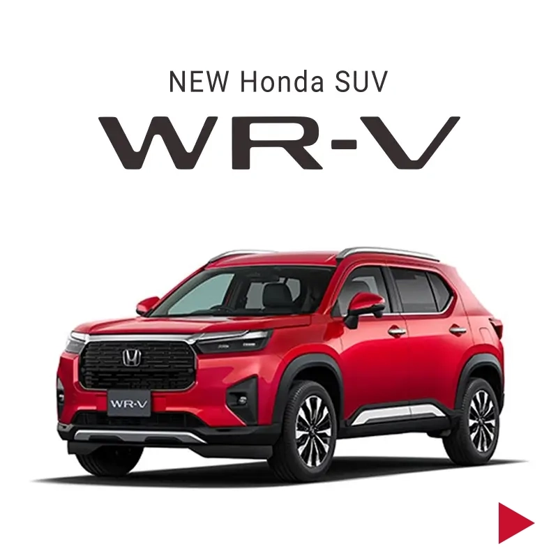 WR-V