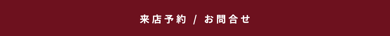 form